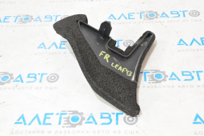 Nissan Leaf 11-12 right inner fender seal