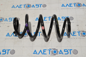 Rear left spring Nissan Rogue 14-20 stiffness 2 violet pink