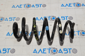 Rear left spring Nissan Rogue 14-20 stiffness 2 white blue