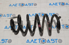 Nissan Rogue 14-20 right rear spring, 3-point spring, pink