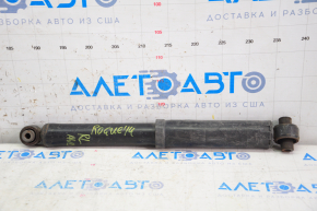 Nissan Rogue 14-16 FWD rear left shock absorber, small silent block