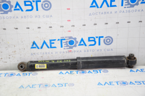 Nissan Rogue 14-16 rear right shock absorber, small silent block