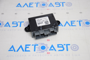 Front Left Door Computer Ford Fusion mk5 13-20