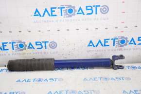 Shock absorber rear left Nissan Altima 13-15