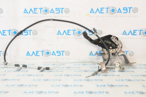 Nissan Leaf 13-17 parking brake pedal with cable