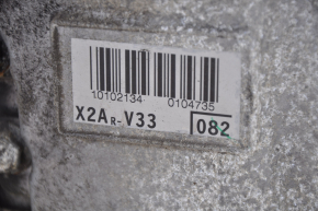 Engine 2AR-FXE Lexus ES300h 13-15 124k, started