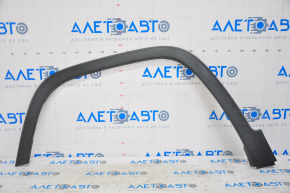 Front Left Wing Arch Cover Jeep Cherokee KL 14-18 fwd structure