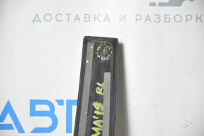 Door trim side rear left Nissan Altima 19-24 front, broken fastening