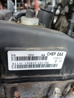 Ford C-max MK2 14-15 125k engine, started