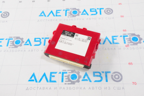 COMPUTER ASSY, SMART KEY Toyota Prius V 12-14