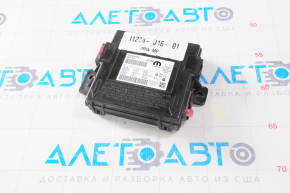 Hub Receiver Jeep Compass 17-19