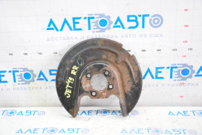 Brake Disc Cover Rear Right VW Jetta 19-24 Rusty