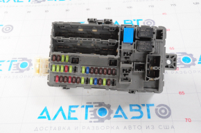 Fuse box under the dashboard Acura MDX 14-16