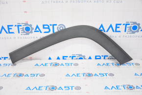 Rear left wing arch trim Jeep Cherokee KL 14-18 structure, rubbed