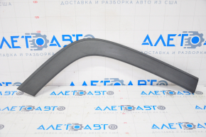 Rear right wing arch trim Jeep Cherokee KL 14-18 structure