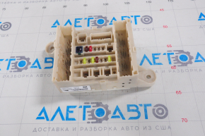 Fuse Box Trunk Acura MDX 14-15
