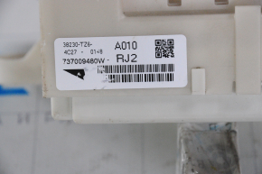Fuse Box Trunk Acura MDX 14-15