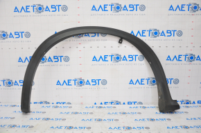 Front Left Wing Arch Trim Infiniti QX50 19-20