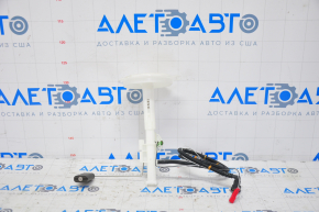Fuel Level Sensor Infiniti QX50 19-20 AWD