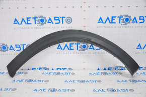 Rear left wing arch trim Infiniti QX50 19-20
