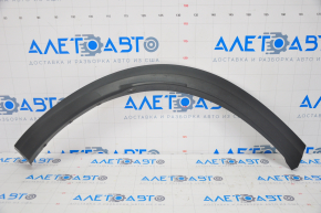 Rear right wing arch trim Infiniti QX50 19-20