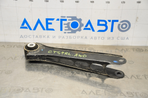 Upper Rear Left Diagonal Arm Cadillac CTS 14-19 Type 2