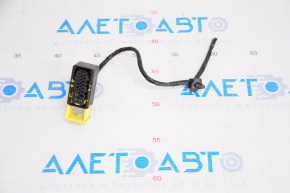 Headlight chip front left Infiniti QX50 19-25 LED