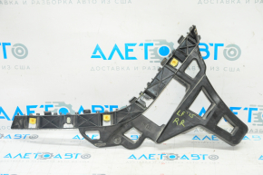 Rear bumper mount right Hyundai Sonata 15-17 crack