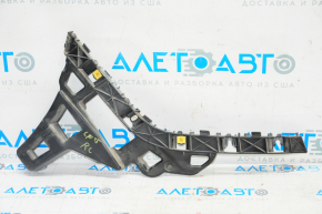 Rear bumper mount left Hyundai Sonata 15-17 crack