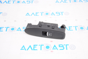 Rear left window lift control for Infiniti QX50 19-25, black with chrome, automatic, with black trim