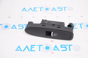 Rear right window lift control for Infiniti QX50 19-25, black with chrome, automatic, with black trim