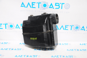 Nissan Rogue 08-15 Garbage Container