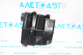 Nissan Rogue 08-15 Garbage Container