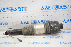 Front right air strut Mercedes W211 E550 torn boot