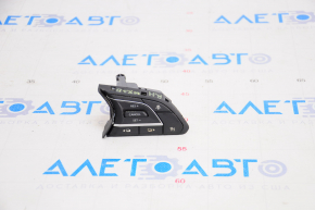 Steering wheel control buttons right Infiniti QX50 19-25 under Distronic and cruise control