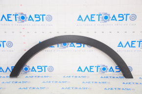 Rear left wing arch trim Ford Escape MK3 17-19 rest