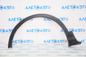 Front left wing arch trim Ford Escape MK3 17-19 rest