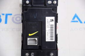 Infiniti QX50 19-25 Second Row Climate Control