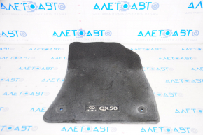 Carpet interior front right Infiniti QX50 19-20 cloth black