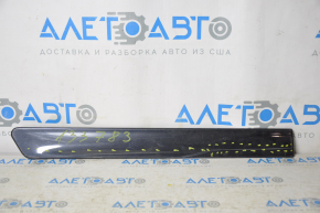Door molding lower rear right Subaru Forester 14-18 SJ scratch