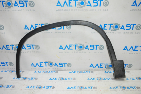 Front left wing arch trim VW Tiguan 09-18 scratches, broken fastener