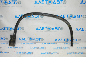 Front left wing arch trim VW Tiguan 09-18 scratches, broken fastener