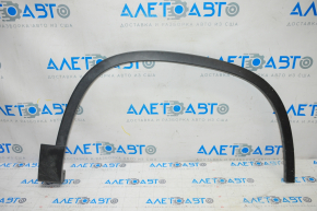 Front right wing arch trim VW Tiguan 09-18 scratches