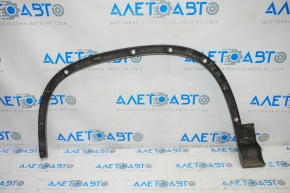 Front right wing arch trim VW Tiguan 09-18 scratches