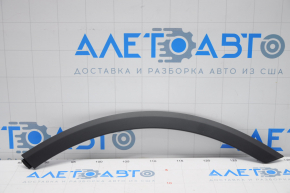 Door trim lower along the arch rear left Honda CRV 12-16 structure