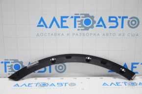 Door trim lower along the arch rear left Honda CRV 12-16 structure
