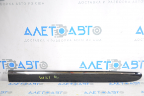Lower rear left door trim with chrome for Mercedes W211