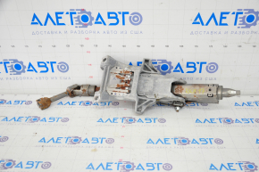 Ford Escape MK3 14-19 Steering Column