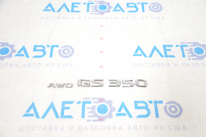 Emblem inscription AWD GS350 trunk lid Lexus GS350 07-11