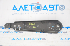 Rear subframe burr front left Infiniti QX50 19-20